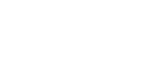 星の写真館ロゴ